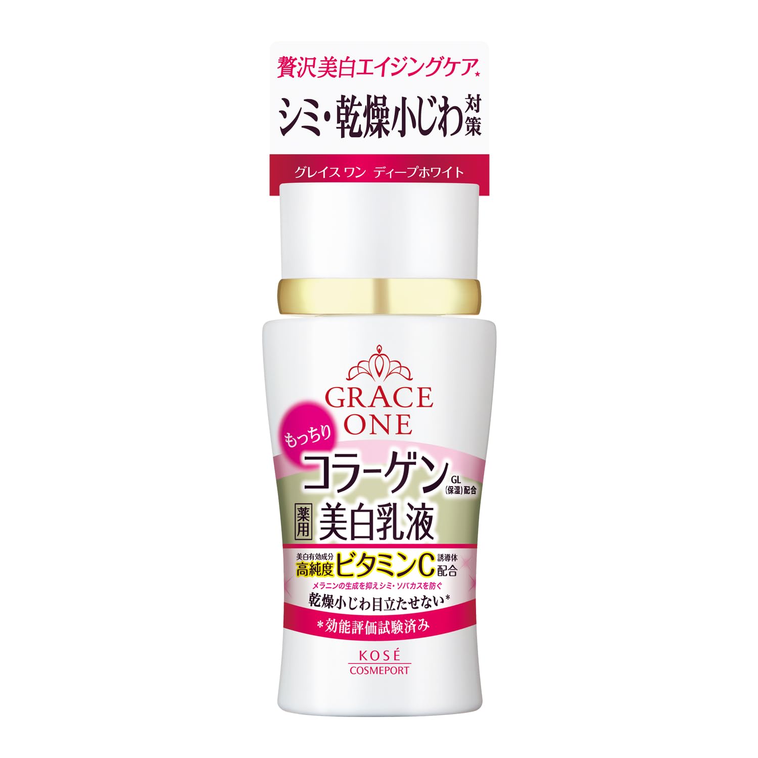 Amazon | (医薬部外品) KOSE コーセー グレイスワン 薬用美白 ディープ